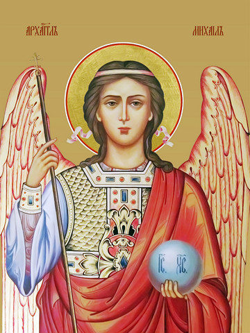 Михаил, архангел, 30x40x4 см, арт И12470