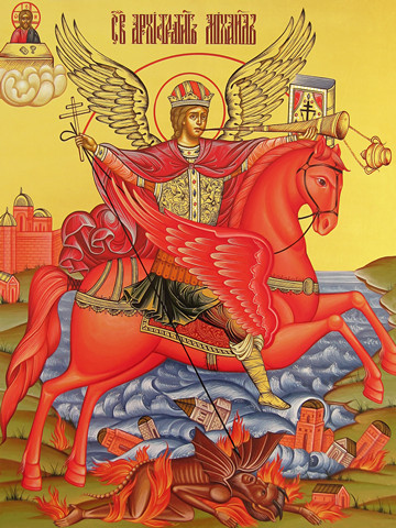 Михаил, архангел, 30x40x4 см, арт И12472