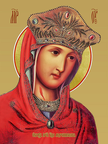 Андрониковская икона божьей матери, 15х20 см, арт И7637