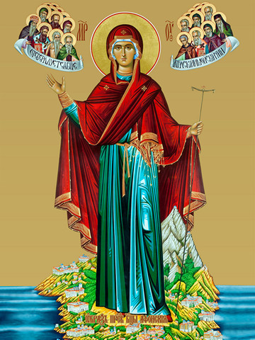 Афонская икона божьей матери, 25х28 см, арт И9253