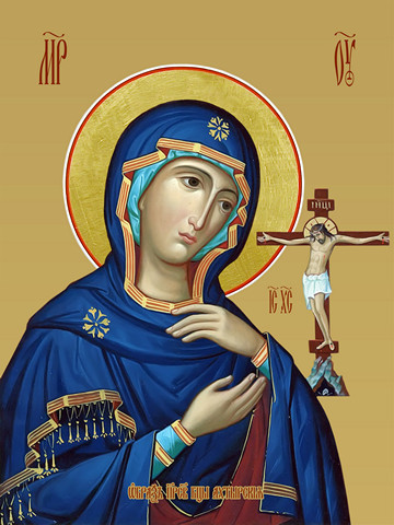 Ахтырская икона божьей матери, 25х28 см, арт И9255