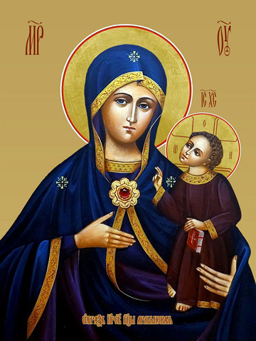 Армянская икона божьей матери, 15х20 см, арт И7643