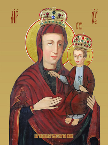 Боронявская икона божьей матери, 12x16x3 см, арт И7648