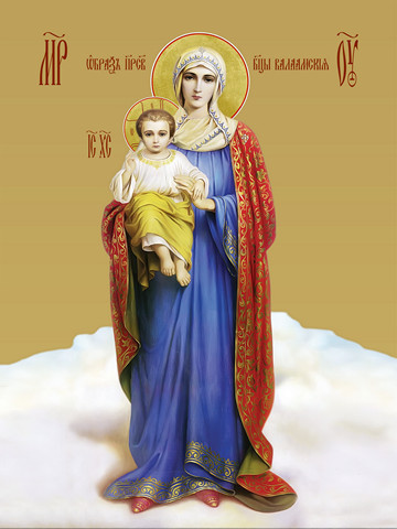 Валаамская икона божьей матери, 15х20 см, арт И7651