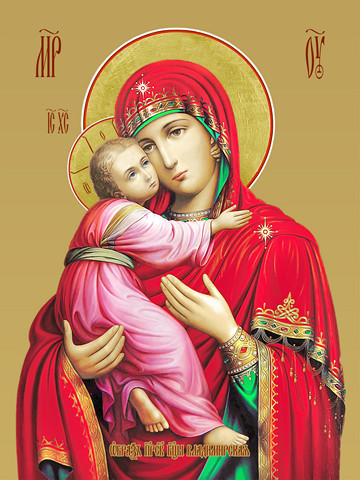 Владимирская икона божьей матери, 30х40 см, арт И12506