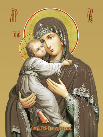 Владимирская икона божьей матери, 25х28 см, арт И9279