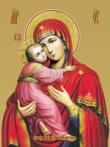 Владимирская икона божьей матери, 25х28 см, арт И9282