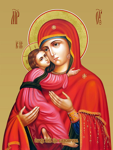 Владимирская икона божьей матери, 25х28 см, арт И9283