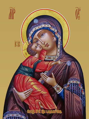 Владимирская икона божьей матери, 25х34 см, арт И10905
