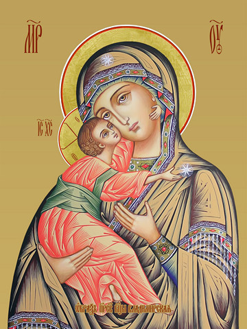 Владимирская икона божьей матери, 15х20 см, арт И7678