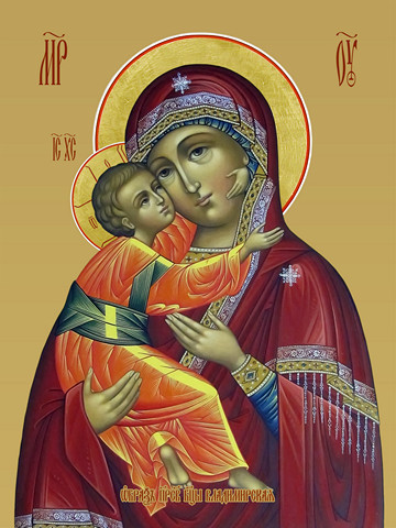 Владимирская икона божьей матери, 15х20 см, арт И7680