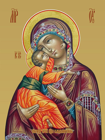 Владимирская икона божьей матери, 25х34 см, арт И10911