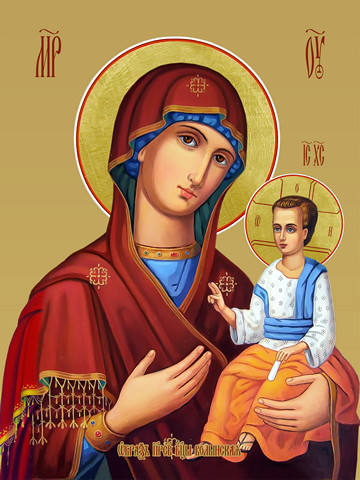 Волынская икона божьей матери, 15х20 см, арт И7689