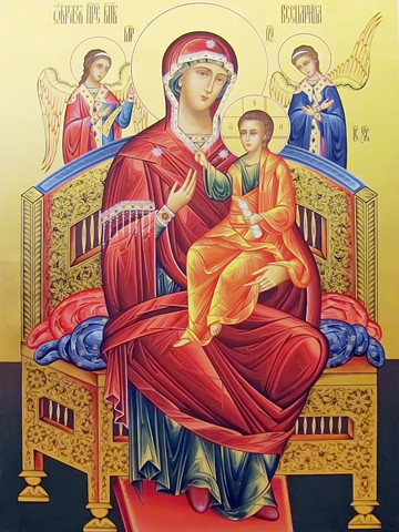 Всецарица, 12x16x3 см, арт И7692