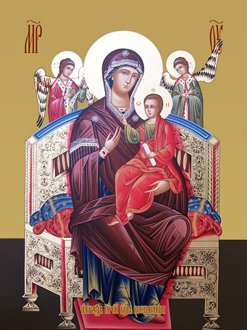 Всецарица, 30x40x4 см, арт И12535