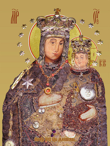 Далешивская икона божьей матери, 9x12x1,8 см, арт И7701