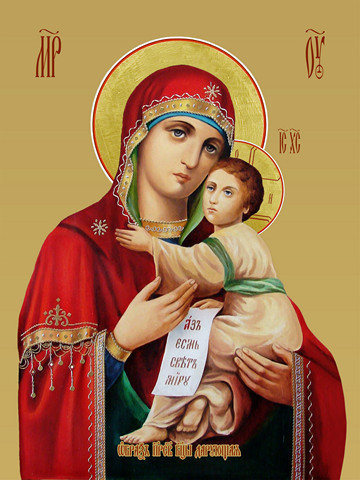 Дарующая икона божьей матери, 15х20 см, арт И7702