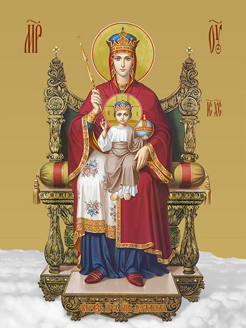 Державная икона божьей матери, 50х75 см, арт И17388