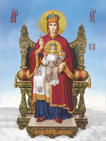 Державная икона божьей матери, 9x12x1,8 см, арт И7703