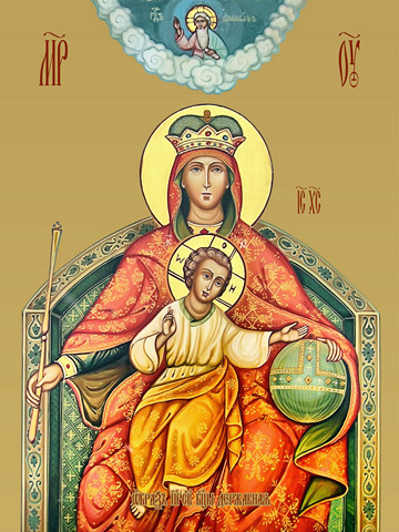 Державная икона божьей матери, 35х48 см, арт И14163
