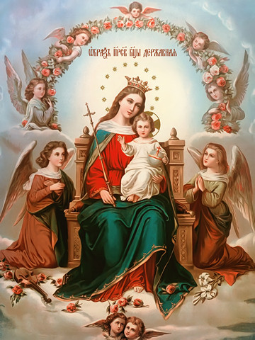 Державная икона божьей матери, 40х60 см, арт И15785