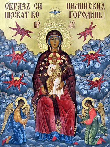 Дивногорская икона божьей матери (Сицилийская), 30x40x4 см, арт И12559
