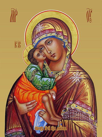 Донская икона божьей матери, 30x40x4 см, арт И12564