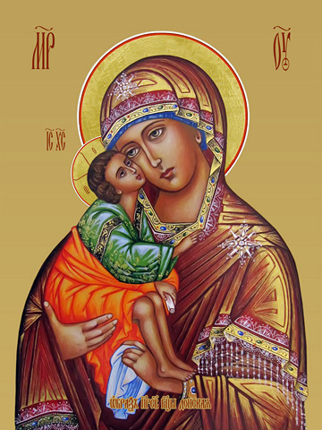 Донская икона божьей матери, 40х60 см, арт И15792