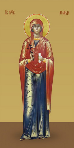 Аглаида Римская, святая мученица, 25х52 см, арт И7180