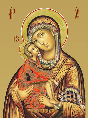 Донская икона божьей матери, 40х60 см, арт И15793