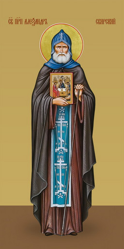 Александр Свирский, преподобный, 25х52 см, арт И7188