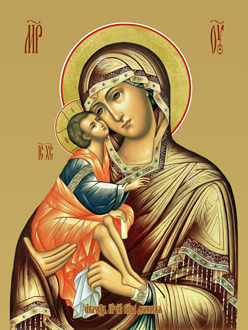 Донская икона божьей матери, 40х60 см, арт И15795