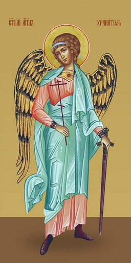 Ангел-Хранитель, 25х52 см, арт И7201