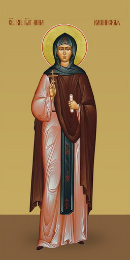 Анна Кашинская, святая, 25х52 см, арт И7206