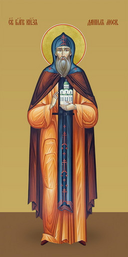 Даниил Московский, святой князь, 25х52 см, арт И7228