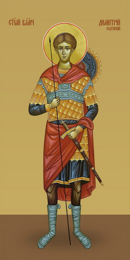 Дмитрий Солунский, великомученик, 25х52 см, арт И7235