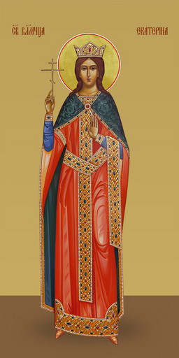 Екатерина Александрийская, святая, 25х52 см, арт И7238