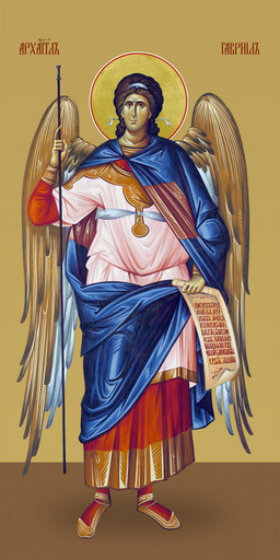 Гавриил, архангел, 25х52 см, арт И7249