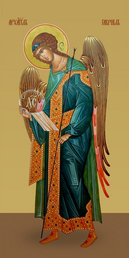 Гавриил, архангел, 25х52 см, арт И7251