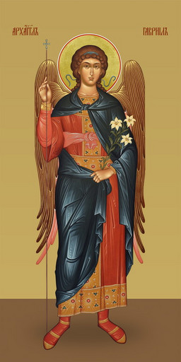 Гавриил, архангел, 25х52 см, арт И7255
