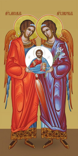 Гавриил и Михаил, архангелы, 25х52 см, арт И7256