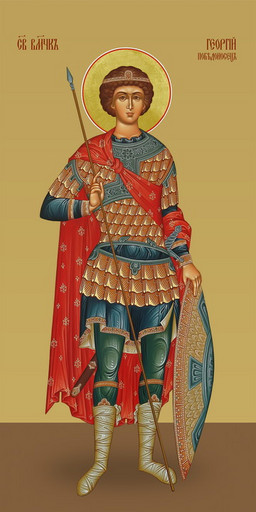 Георгий Победоносец, великомученик, 25х52 см, арт И7258