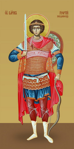 Георгий Победоносец, великомученик, 50х100 см, арт И7261-2