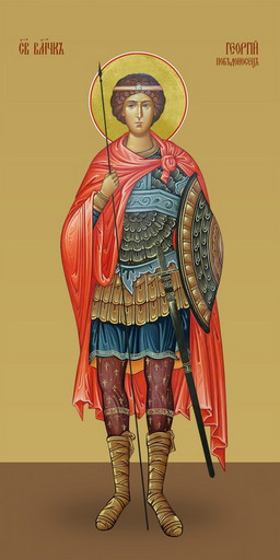 Георгий Победоносец, великомученик, 25х52 см, арт И7262