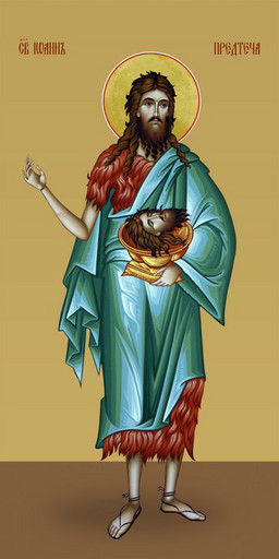 Иоанн Предтеча, святой, 25х52 см, арт И7276