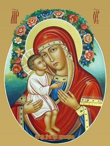 Жировицкая икона божьей матери, 9x12x1,8 см, арт И7738