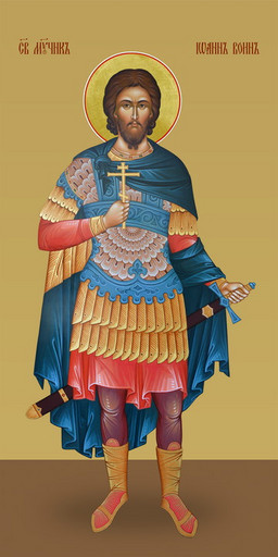Иоанн Воин, мученик, 25х52 см, арт И7282