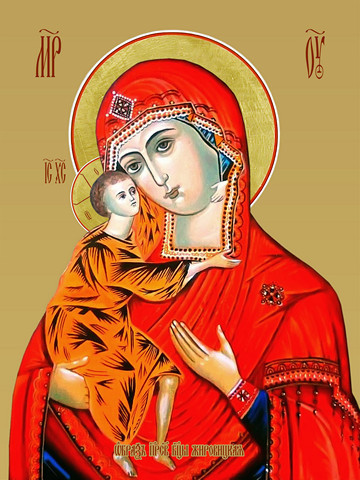 Жировицкая икона божьей матери, 30x40x4 см, арт И12581