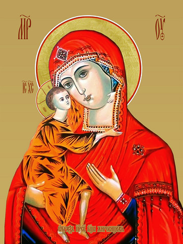 Жировицкая икона божьей матери, 15х20 см, арт И7739
