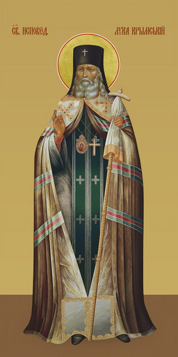 Лука Крымский, святой, 25х52 см, арт И7313